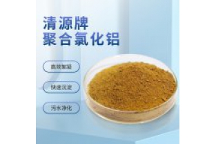 印染廢水常見的處理藥劑有哪些？